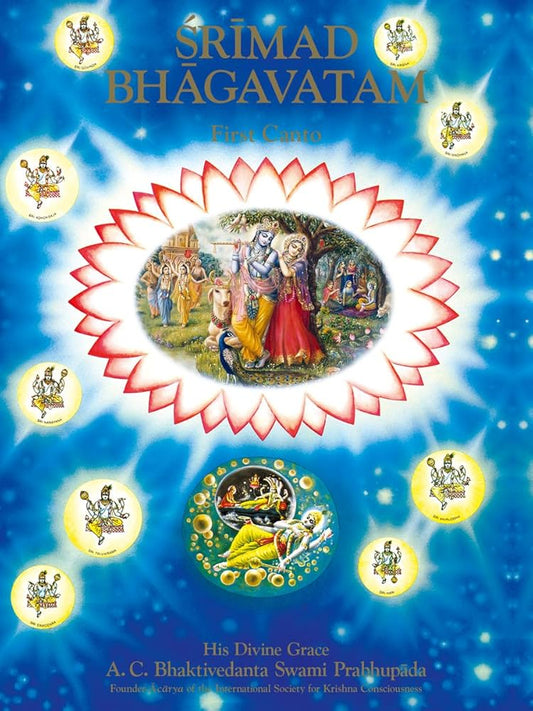 Srimad Bhagawatam - Full Set