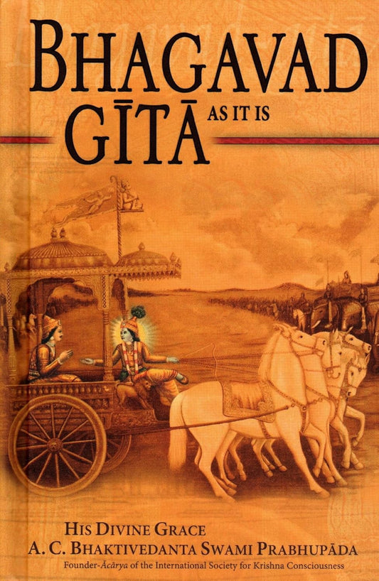 Bhagawad Gita Small Yellow HB