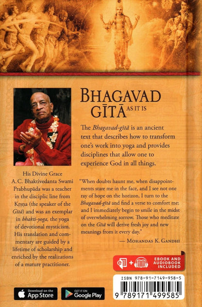 Bhagawad Gita Small Yellow HB