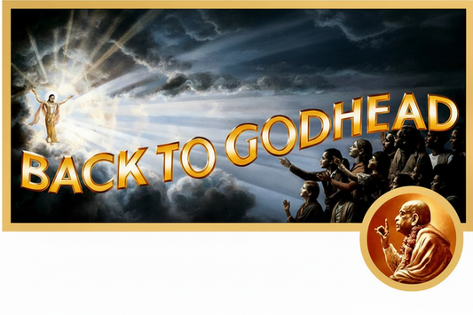 Back to Godhead Compact Banner